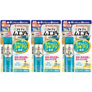 SLuG_[ 80vbV N 36mly3Zbgzy`OXցz(4987115323025-3)