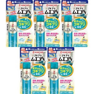 SLuG_[ 80vbV N 36mly5Zbgzy`OXցz(4987115323025-5)