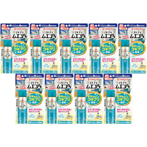 SLuG_[ 80vbV N 36mly9Zbgz(4987115323025-9)