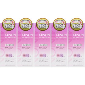 【5個セット】ミノン アミノモイスト エイジングケア ローション 150ml(4987107675170-5)