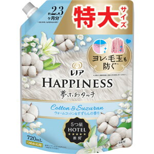 mAnslXӂ^b` EH[Rbgl֓ 720ml(4987176285362)