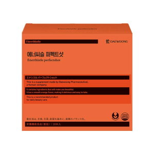 GiVXp[tFNgVbg 20ml×10{(4582758463079)