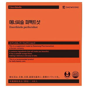 GiVXp[tFNgVbg 20ml×4{(4582758463093)