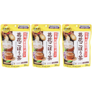 Ԃڂ 20ܓy3Zbgzy`OXցz(4573142070300-3)