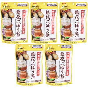 Ԃڂ 20ܓy5Zbgz(4573142070300-5)