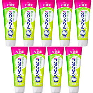 クリアクリーン ナチュラルミント BIGサイズ 170g【9個セット】(4901301381132-9)