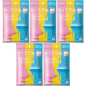 �y5�Z�b�g�zPITTA MASK KIDS SWEET3��(PINK�AYELLOW�ASAXE BLUE)�y��`�O�X�ցz(4987009157408-5)