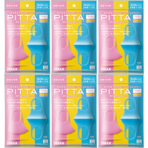 �y6�Z�b�g�zPITTA MASK KIDS SWEET3��(PINK�AYELLOW�ASAXE BLUE)�y��`�O�X�ցz(4987009157408-6)