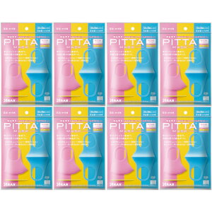 �y8�Z�b�g�zPITTA MASK KIDS SWEET 3��(PINK�AYELLOW�ASAXE BLUE)(4987009157408-8)