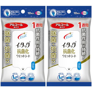 C[^bNRۉEGbgV[g AR[^Cv 10y2Zbgzy[ցz(4987028179207-2)