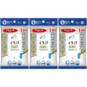 C[^bNRۉEGbgV[g AR[^Cv 10y3Zbgzy[ցz(4987028179207-3)