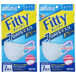 y2ZbgztBbeB 7DAYS}XNEX vX ӂTCY zCg 7y[ցz(4901957215034-2)