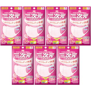 �y7�Z�b�g�z�O�����}�X�N ������S�T�C�Y �x�r�[�s���N 7��(4987067325504-7)