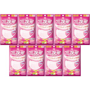 �y9�Z�b�g�z�O�����}�X�N ������S�T�C�Y �x�r�[�s���N 7��(4987067325504-9)