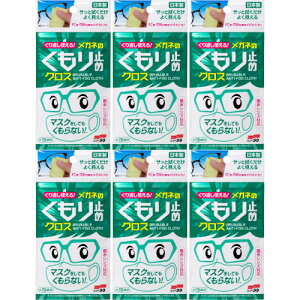 Ԃg郁Kl̂~߃NX 3y6Zbgzy[ցz(4975759201762-6)