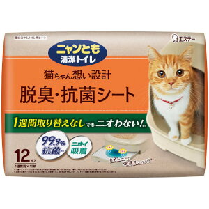 jƂgC ELERۃV[g 12(4901070575152)