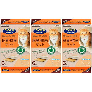 jƂgC ELERۃ}bg 6y3Zbgz(4901070575190-3)