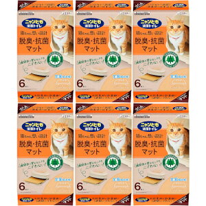 jƂgC ELERۃ}bg 6y6Zbgz(4901070575190-6)