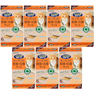 jƂgC ELERۃ}bg 6y7Zbgz(4901070575190-7)