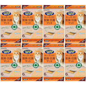 jƂgC ELERۃ}bg 6y8Zbgz(4901070575190-8)