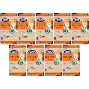 jƂgC ELERۃ}bg 6y9Zbgz(4901070575190-9)