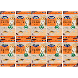 jƂgC ELERۃ}bg 6y10Zbgz(4901070575190-10)