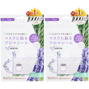 PE}XNA}V[x_[[Y}[ 12y2Zbgzy[ցz(4573252012962-2)