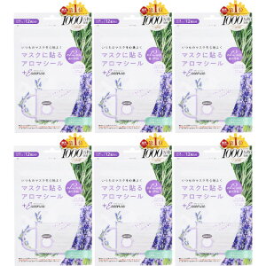 PE}XNA}V[x_[[Y}[ 12y6Zbgzy[ցz(4573252012962-6)