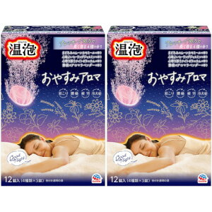 A ₷݃A} 12(4×3)y2Zbgz(4901080203717-2)