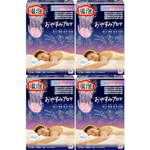 A ₷݃A} 12(4×3)y4Zbgz(4901080203717-4)