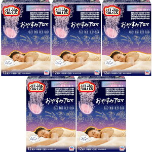 A ₷݃A} 12(4×3)y5Zbgz(4901080203717-5)