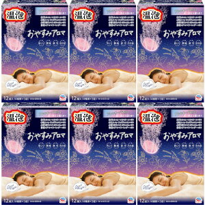 A ₷݃A} 12(4×3)y6Zbgz(4901080203717-6)