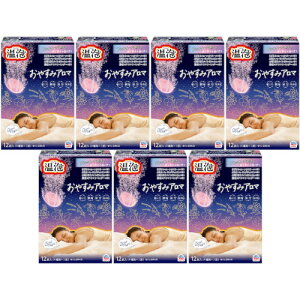 A ₷݃A} 12(4×3)y7Zbgz(4901080203717-7)