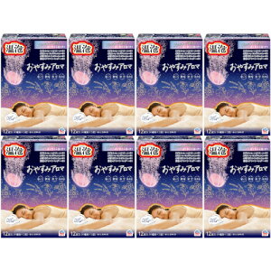 A ₷݃A} 12(4×3)y8Zbgz(4901080203717-8)