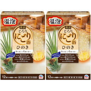 A ґƂɂ藁 Ђ̂ 12(4×3)y2Zbgz(4901080211415-2)