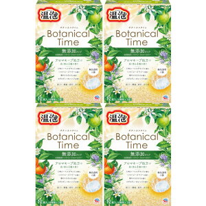 A {^jJ^C 12(4×3)y4Zbgz(4901080212719-4)