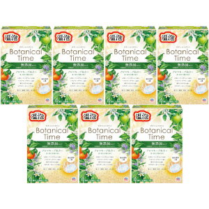 A {^jJ^C 12(4×3)y7Zbgz(4901080212719-7)