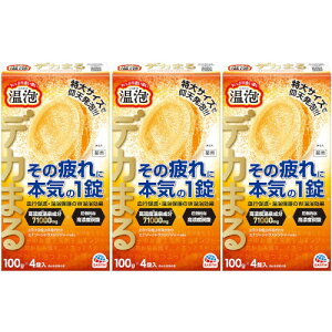 y3ZbgzA fJ܂ GiW[VgXWW[̍ 4(4901080213419-3)