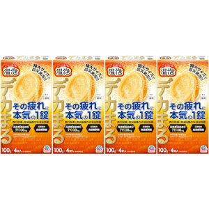 y4ZbgzA fJ܂ GiW[VgXWW[̍ 4(4901080213419-4)