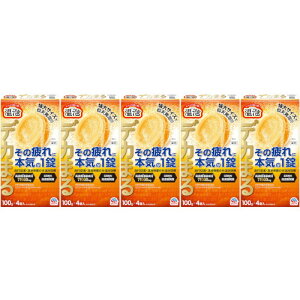 y5ZbgzA fJ܂ GiW[VgXWW[̍ 4(4901080213419-5)