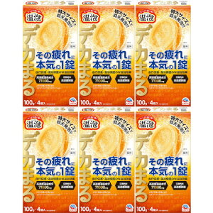 y6ZbgzA fJ܂ GiW[VgXWW[̍ 4(4901080213419-6)