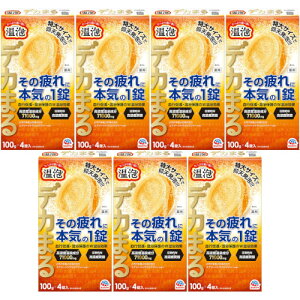 y7ZbgzA fJ܂ GiW[VgXWW[̍ 4(4901080213419-7)