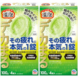 y2ZbgzA fJ܂ EH[Ebhn[u̍ 4(4901080213617-2)