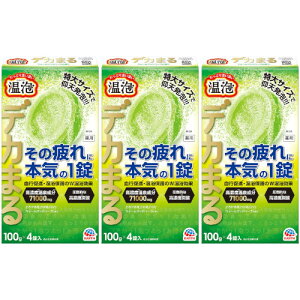 y3ZbgzA fJ܂ EH[Ebhn[u̍ 4(4901080213617-3)