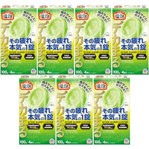 y7ZbgzA fJ܂ EH[Ebhn[u̍ 4(4901080213617-7)