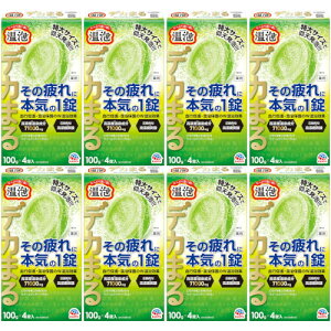 y8ZbgzA fJ܂ EH[Ebhn[u̍ 4(4901080213617-8)