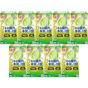 y9ZbgzA fJ܂ EH[Ebhn[u̍ 4(4901080213617-9)