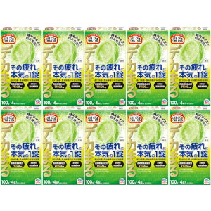 y10ZbgzA fJ܂ EH[Ebhn[u̍ 4(4901080213617-10)