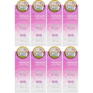 【8個セット】ミノン アミノモイスト エイジングケア ローション 150ml(4987107675170-8)