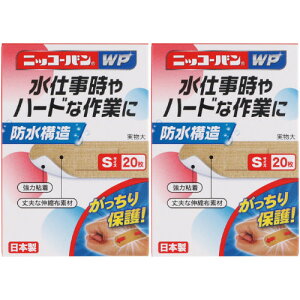 jbR[o WP NoD501 STCY 20y2Zbgzy[ցz(4987164133002-2)